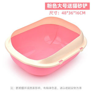 Easy Clean Cat Pet Toilet Candy-colored Kitty Litter Cat Dung Potty Training Toilet Pot Mascotas Cat Toilet Training Kit JJ60BP