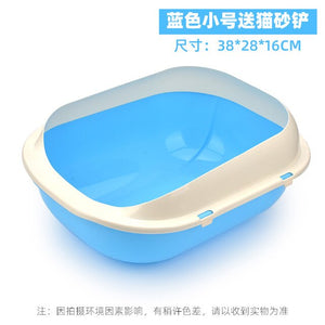 Easy Clean Cat Pet Toilet Candy-colored Kitty Litter Cat Dung Potty Training Toilet Pot Mascotas Cat Toilet Training Kit JJ60BP