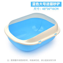 Load image into Gallery viewer, Easy Clean Cat Pet Toilet Candy-colored Kitty Litter Cat Dung Potty Training Toilet Pot Mascotas Cat Toilet Training Kit JJ60BP