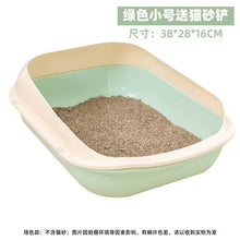 Load image into Gallery viewer, Easy Clean Cat Pet Toilet Candy-colored Kitty Litter Cat Dung Potty Training Toilet Pot Mascotas Cat Toilet Training Kit JJ60BP