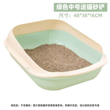 Load image into Gallery viewer, Easy Clean Cat Pet Toilet Candy-colored Kitty Litter Cat Dung Potty Training Toilet Pot Mascotas Cat Toilet Training Kit JJ60BP